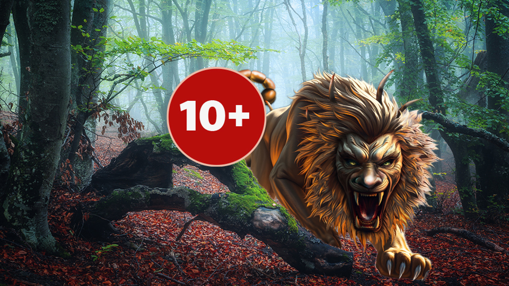 In 'Het Duistere Woud' staan extra spannende fabelwezens